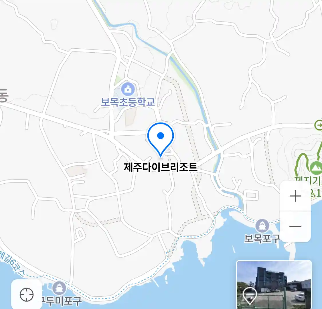 제주다이브리조트 위치