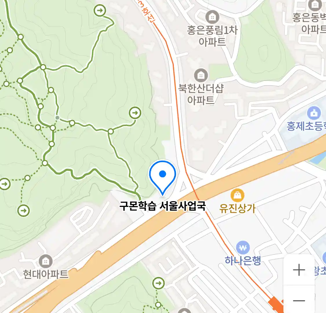 구몬학습 서울사업국 위치