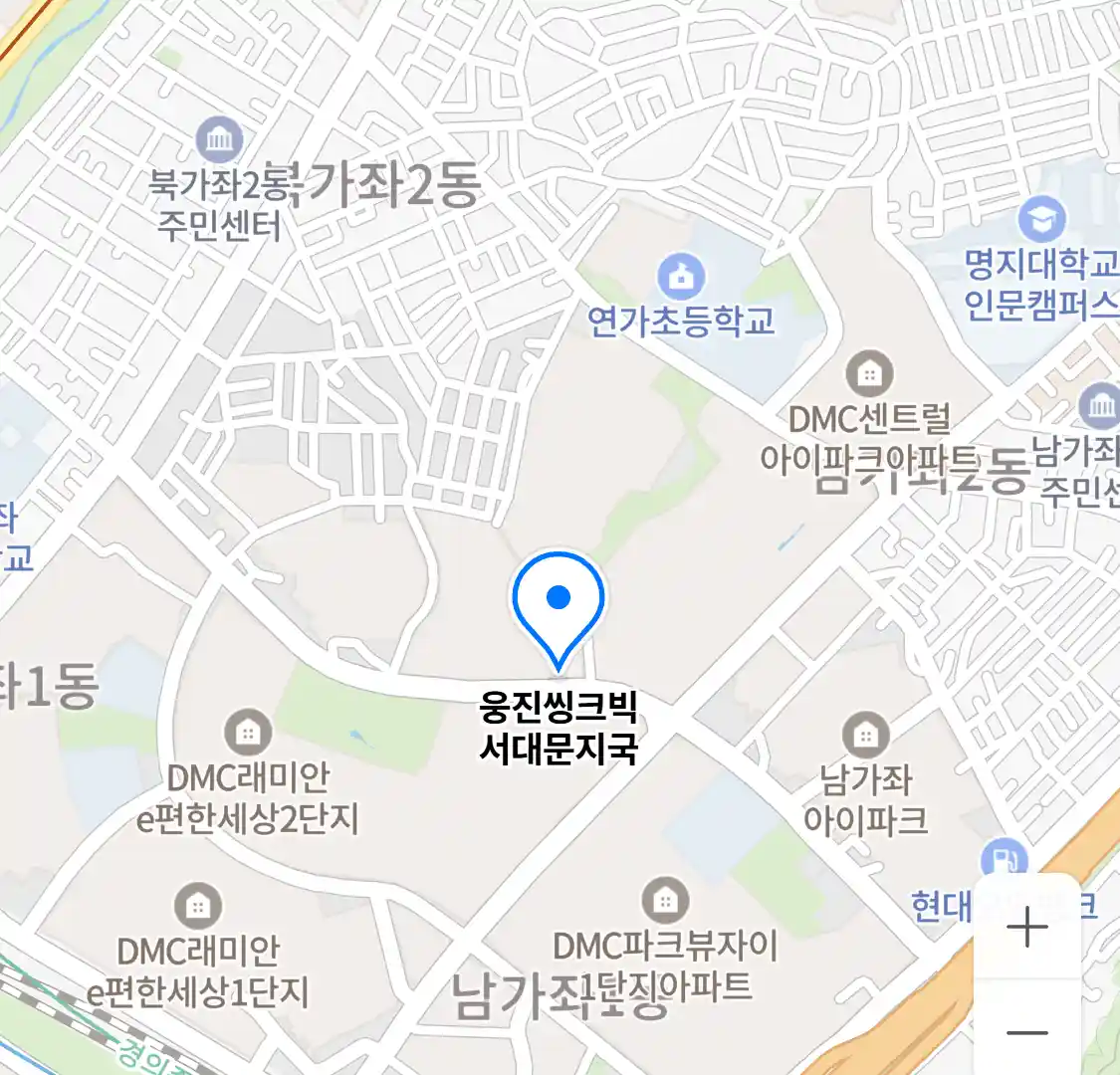 웅진씽크빅 서대문지국 위치