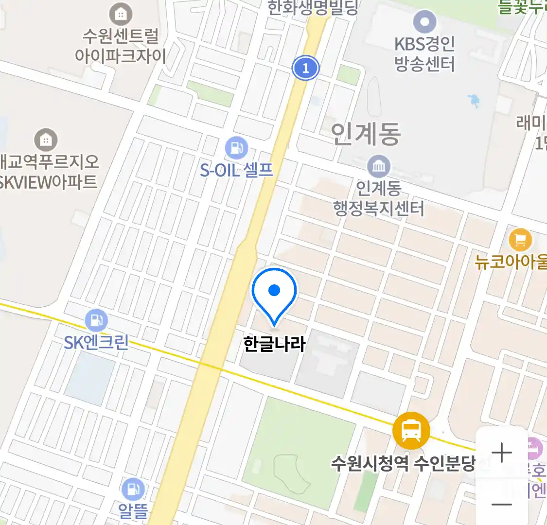 한글나라 위치