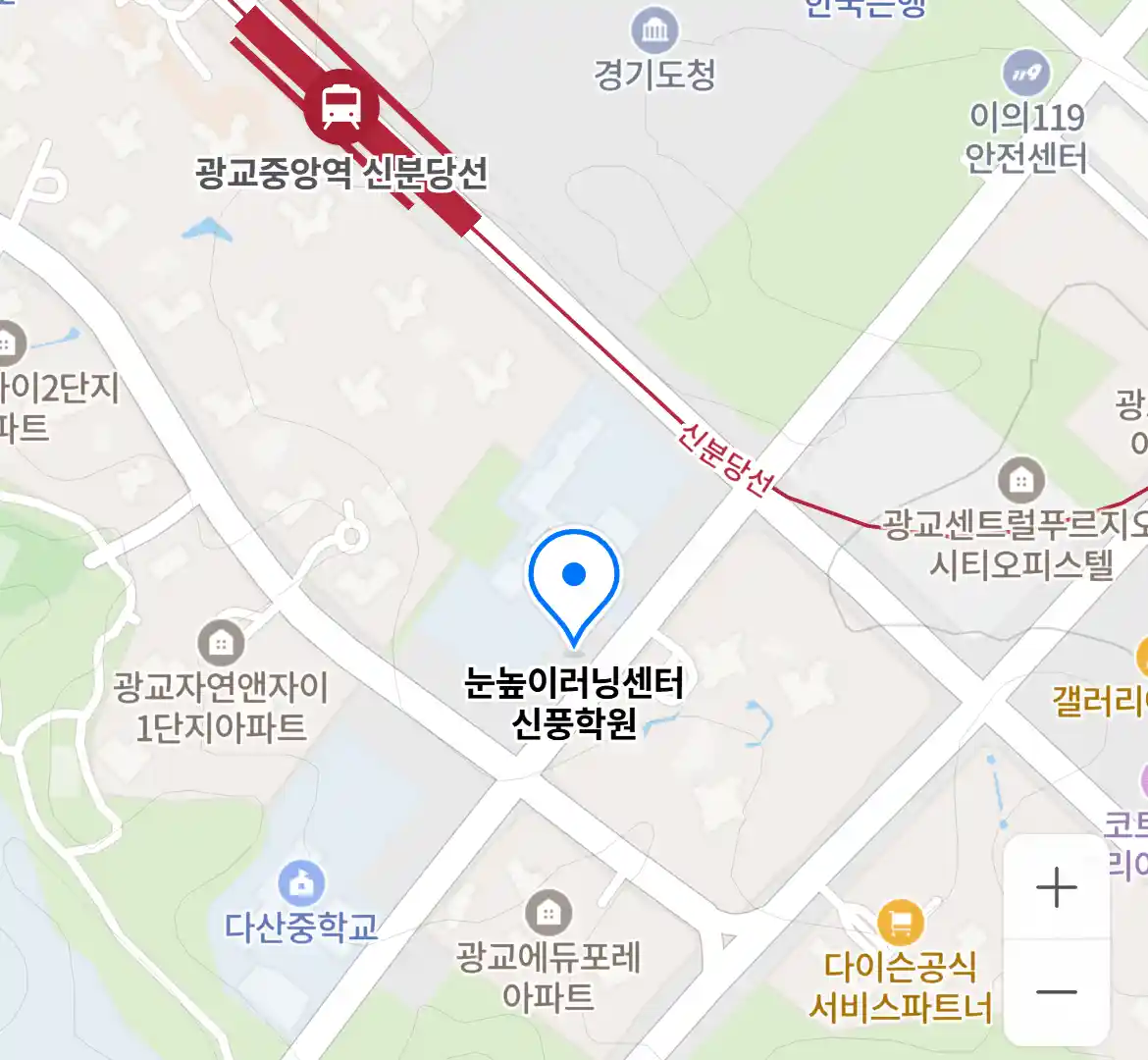 눈높이러닝센터 신풍학원 위치