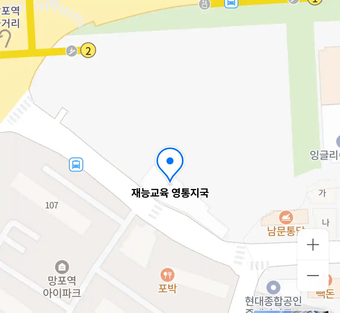 재능교육 영통지국 위치