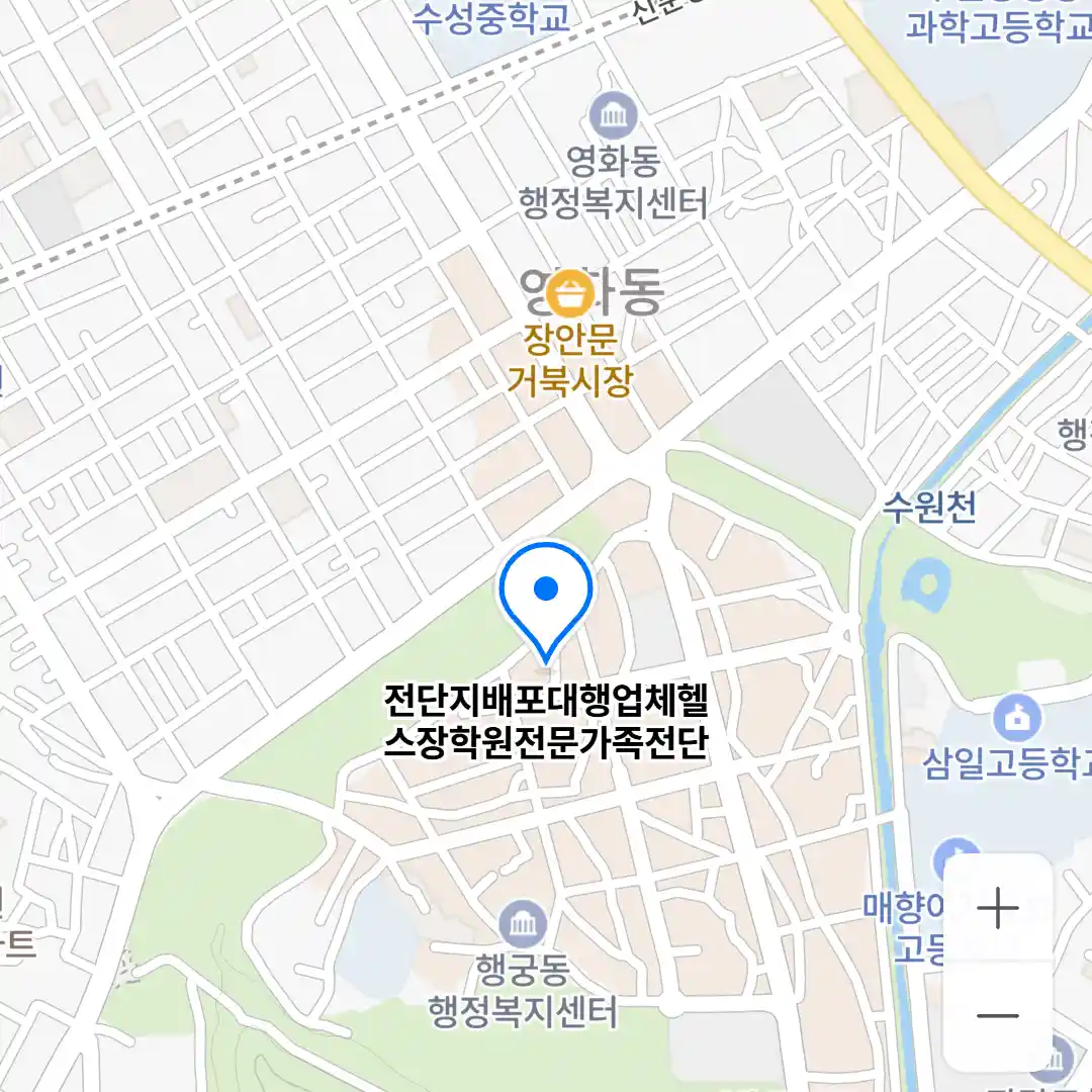 전단지배포대행업체헬스장학원전문가족전단 위치