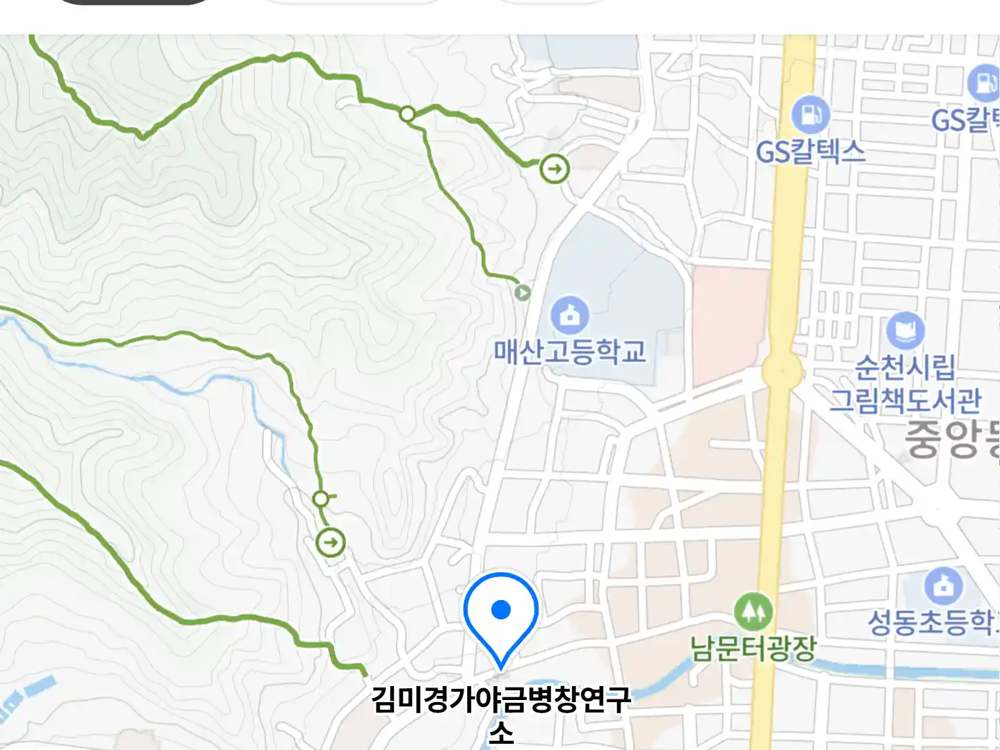 김미경가야금병창연구소 위치