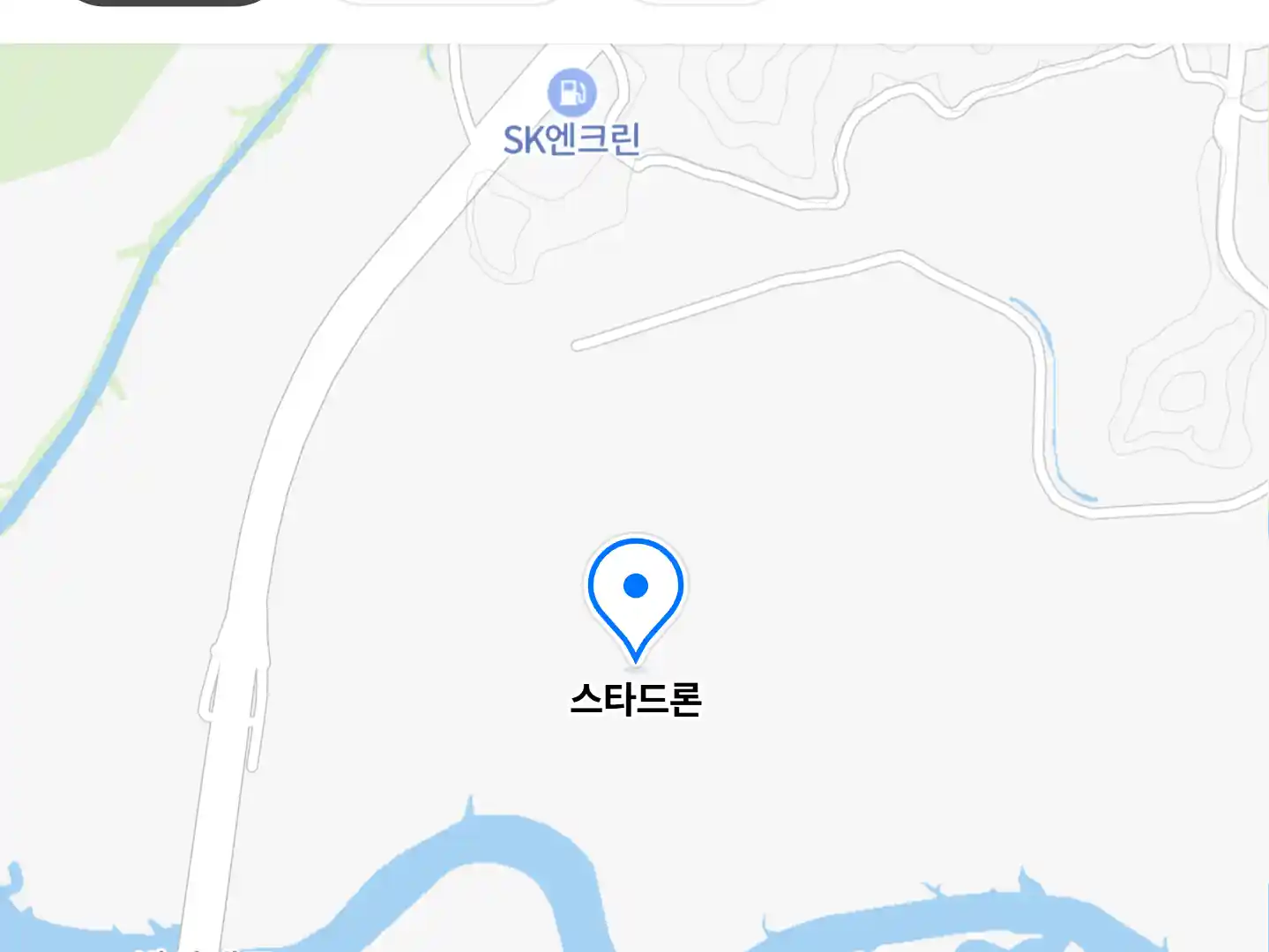 스타드론 위치