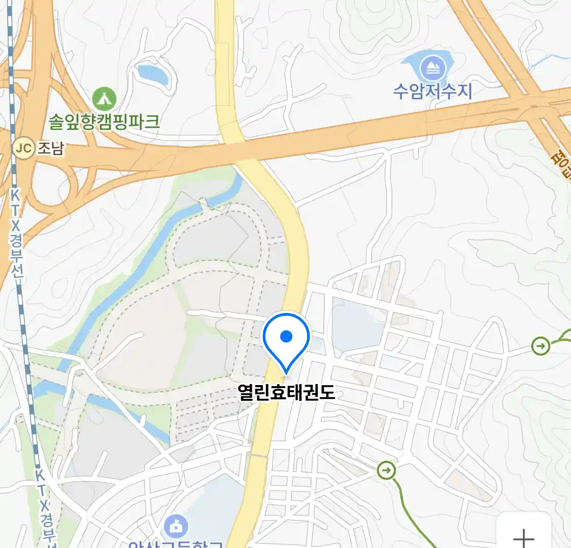 열린효태권도 위치