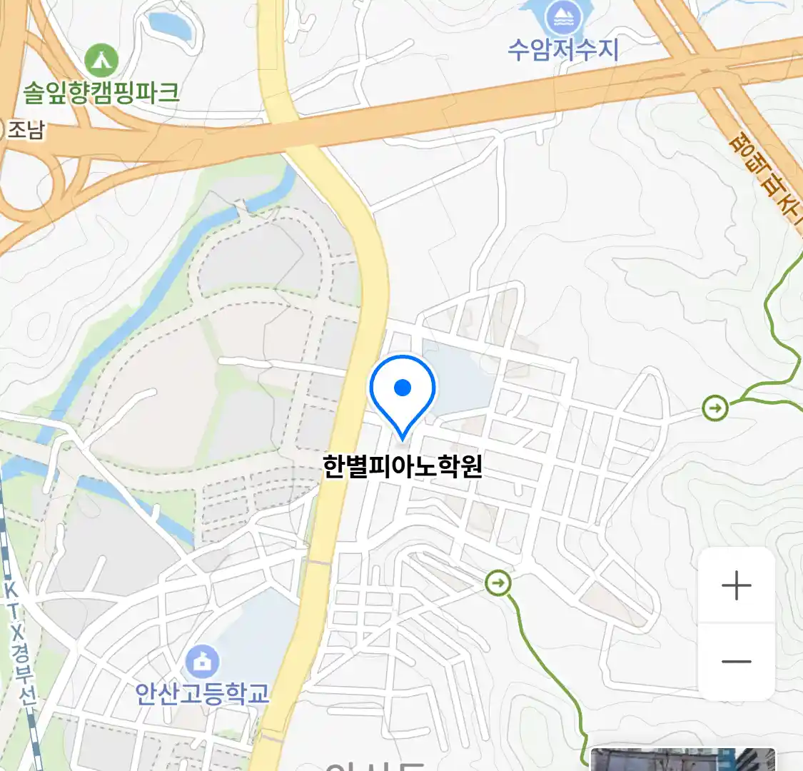 한별피아노학원 위치