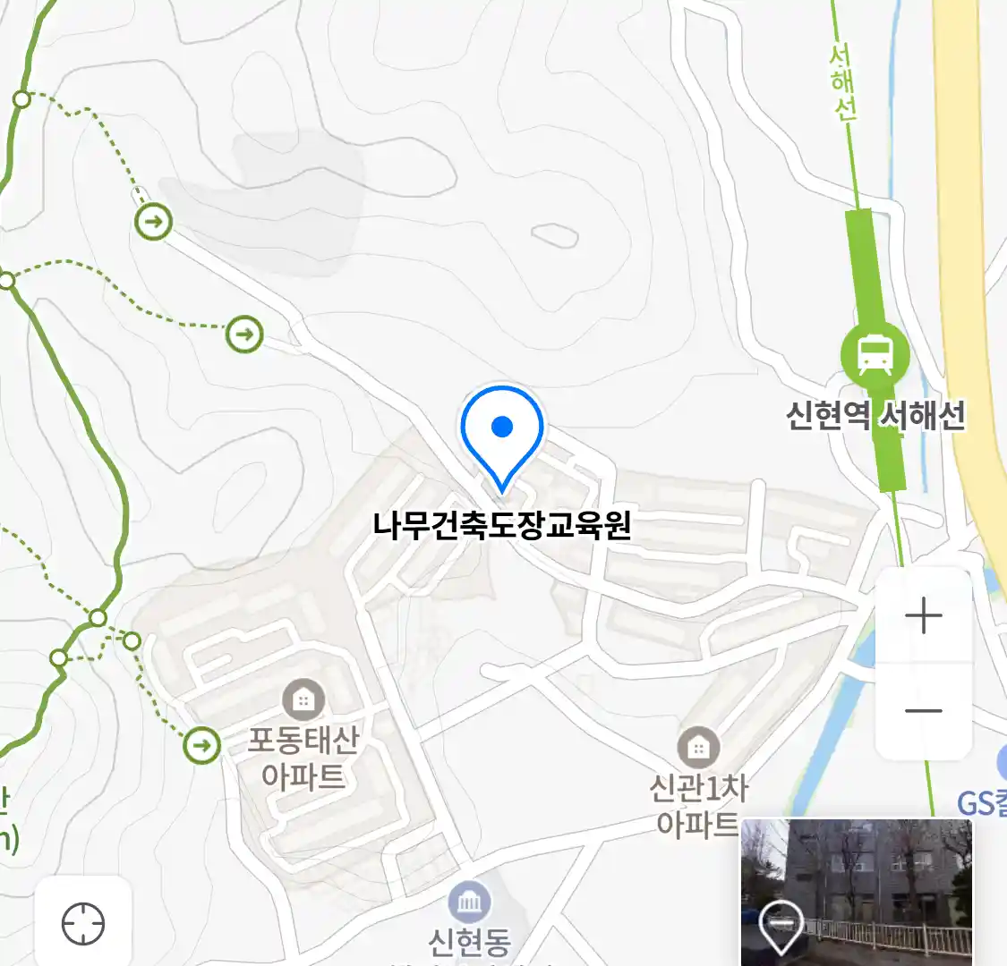 나무건축도장교육원 위치
