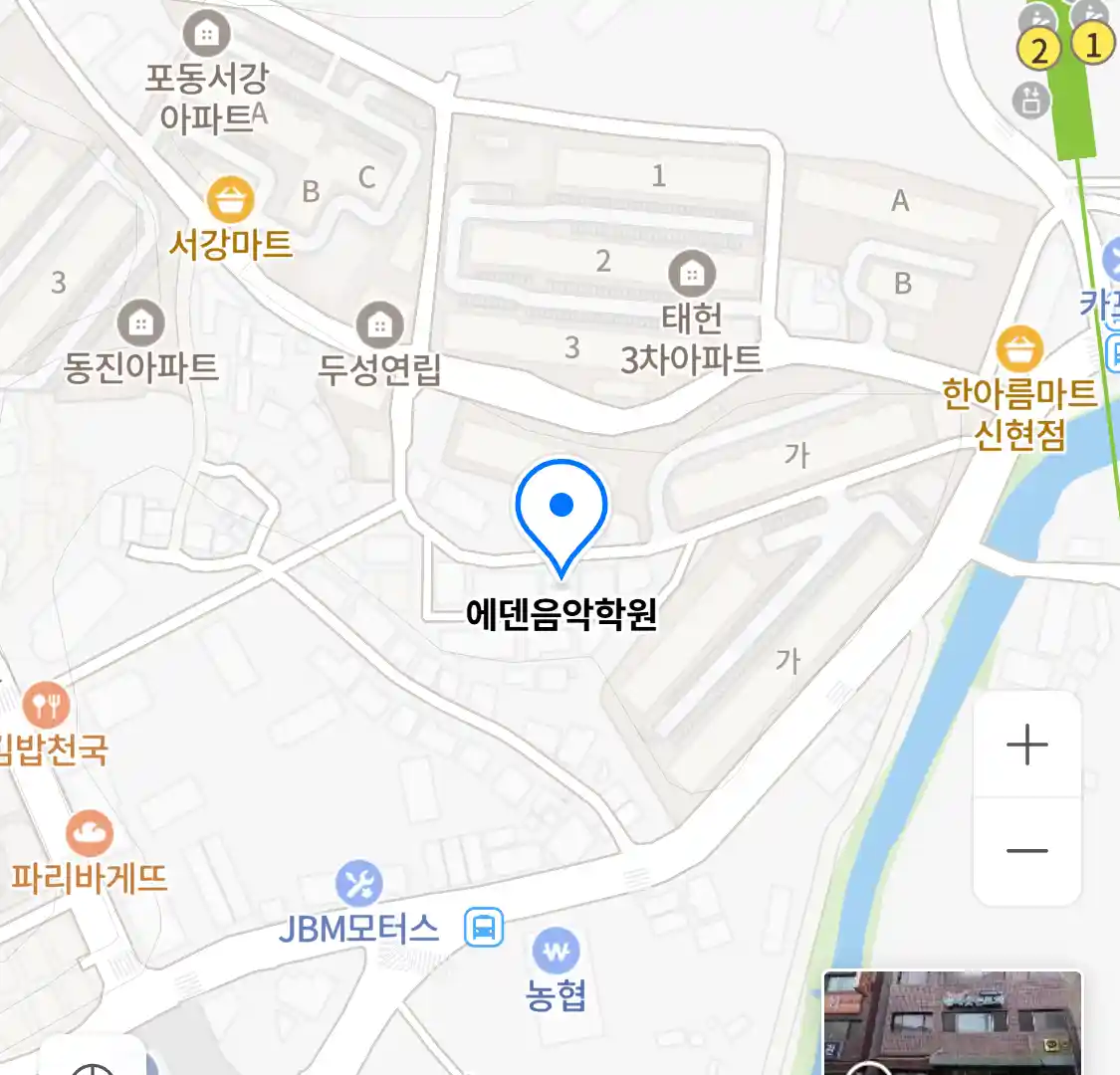 에덴음악학원 위치