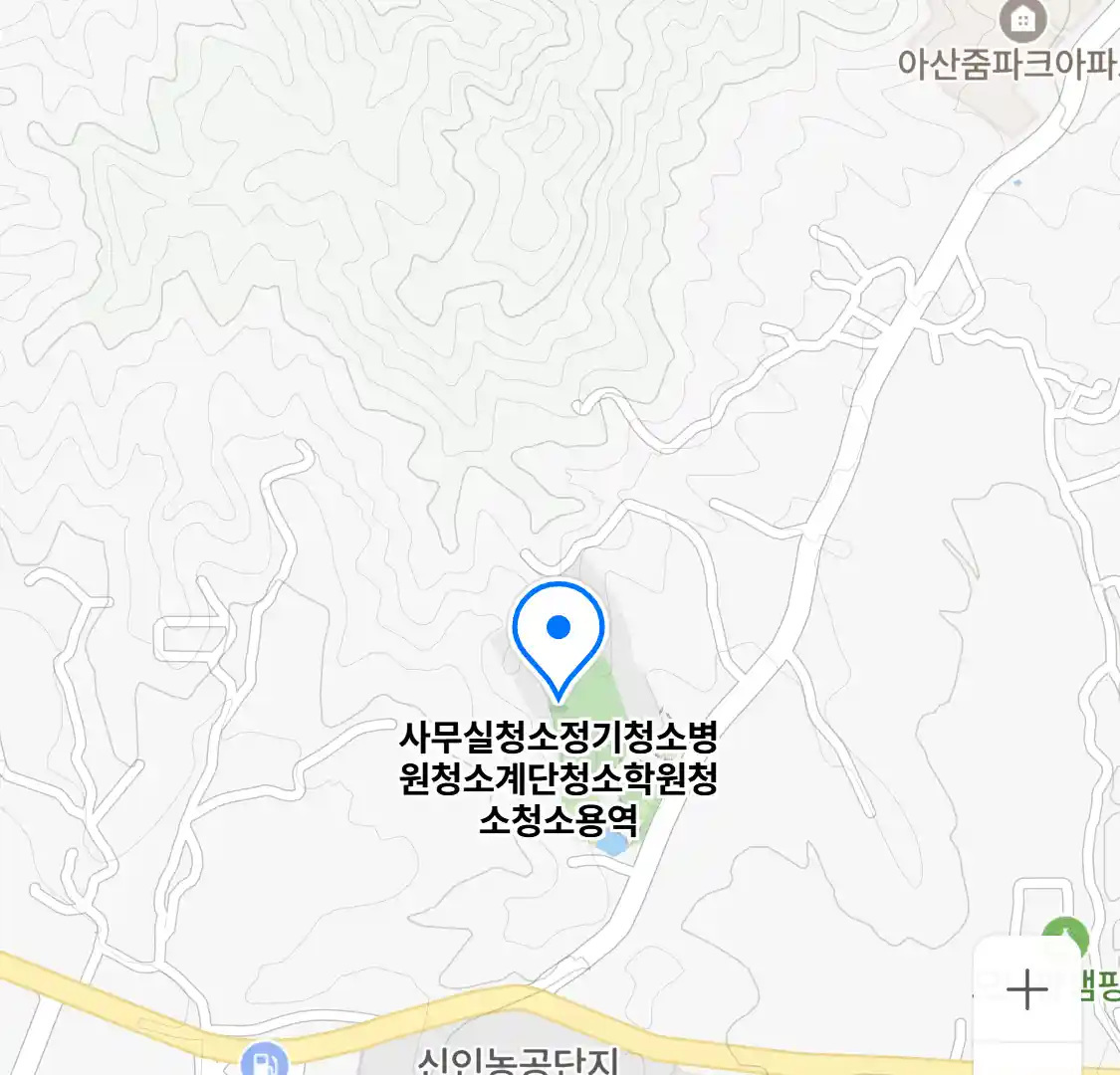 사무실청소정기청소병원청소계단청소학원청소청소용역 위치