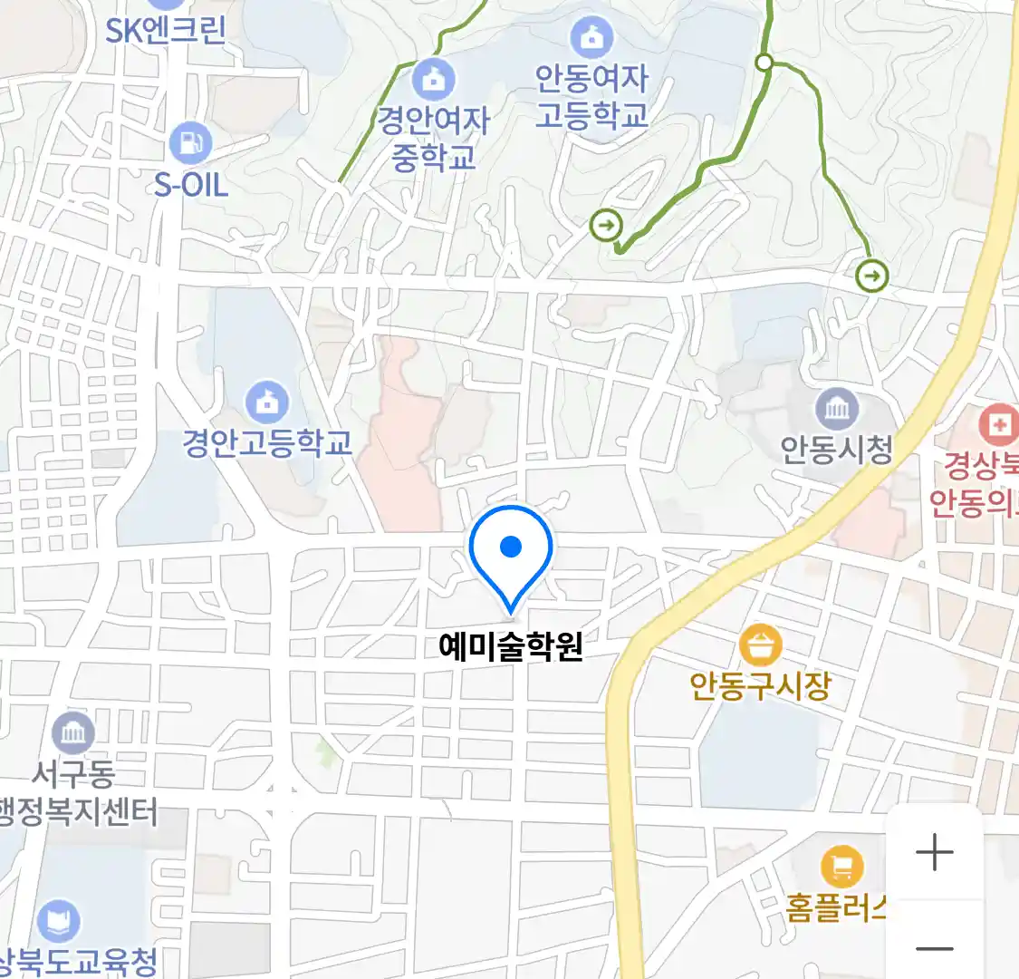 예미술학원 위치