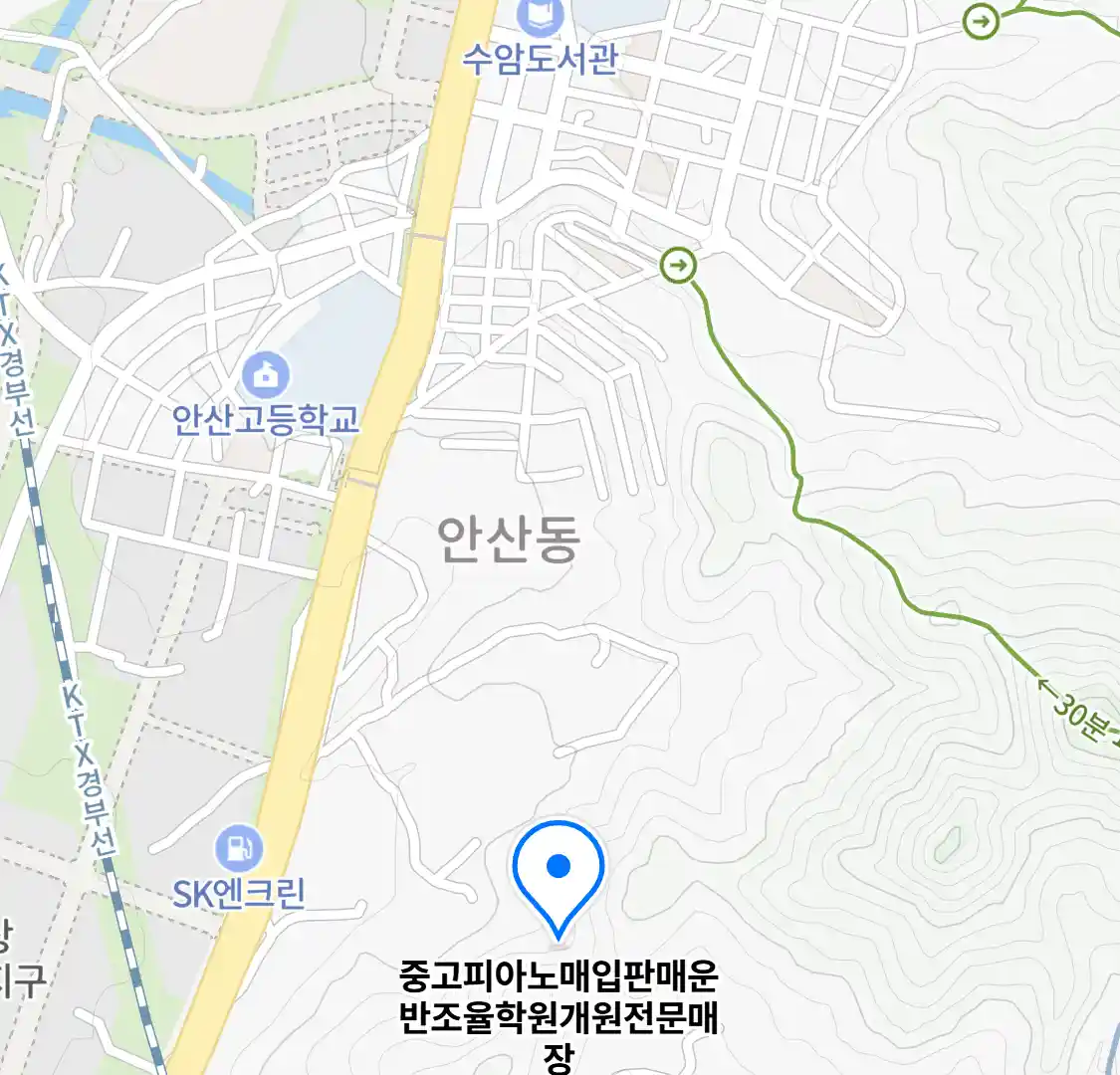 중고피아노매입판매운반조율학원개원전문매장 위치