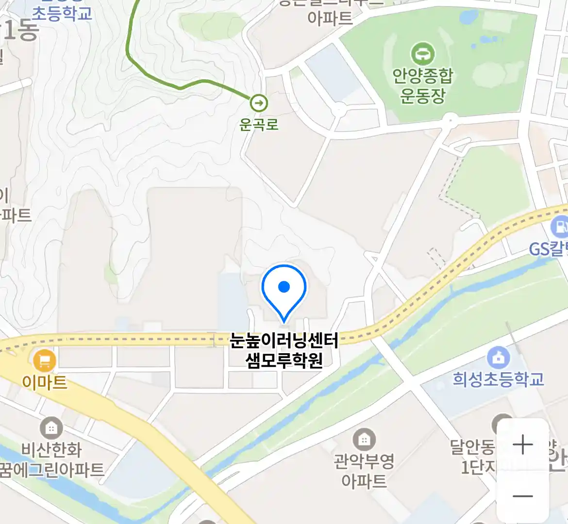 눈높이러닝센터 샘모루학원 위치