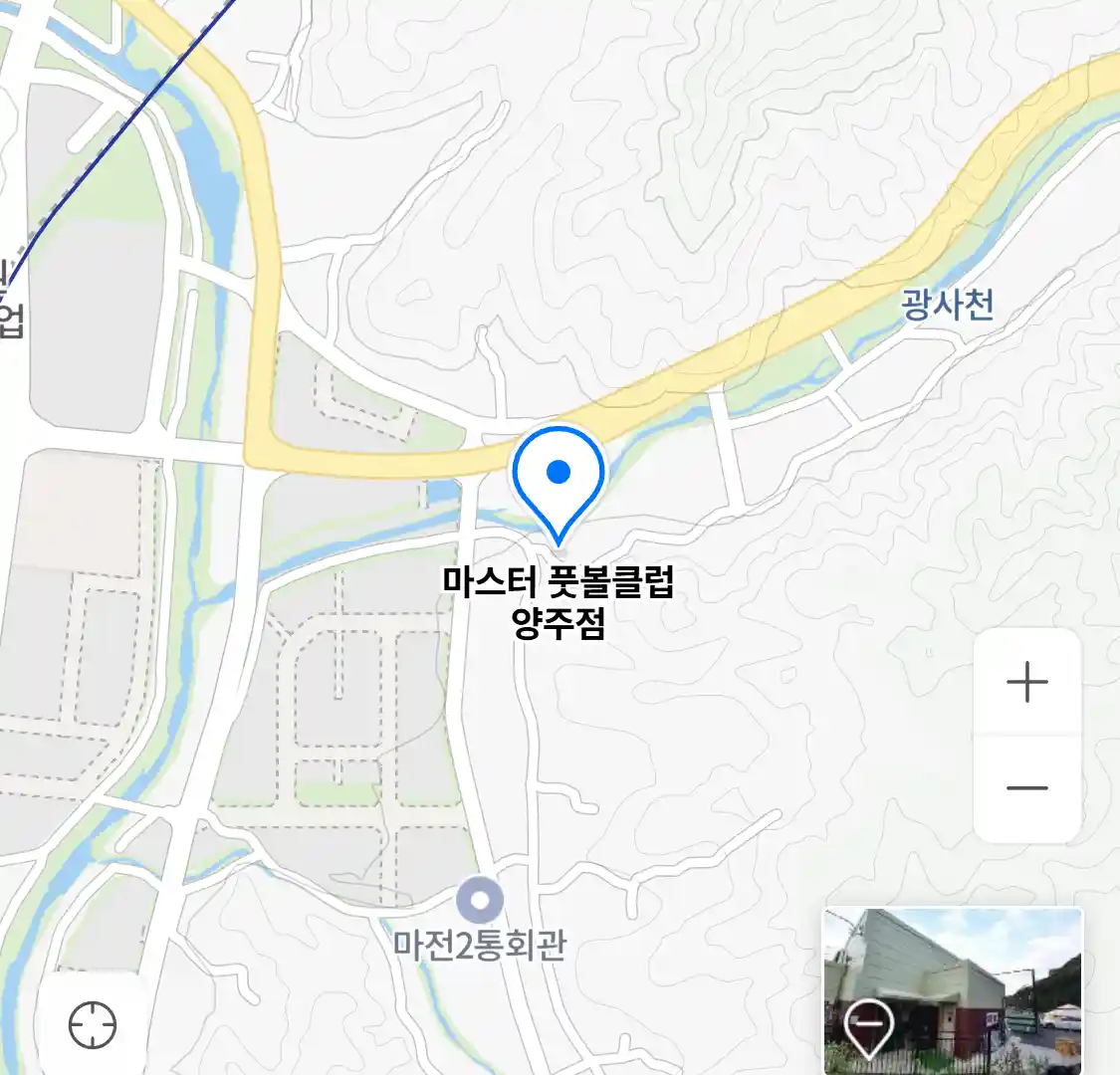 마스터 풋볼클럽 양주점 위치