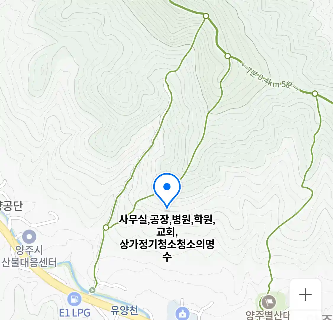 청소의 명수 위치
