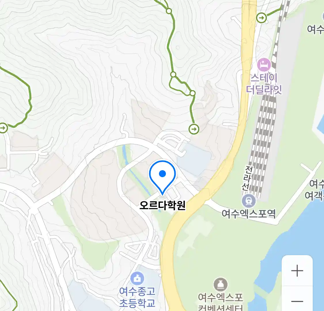 오르다학원 위치