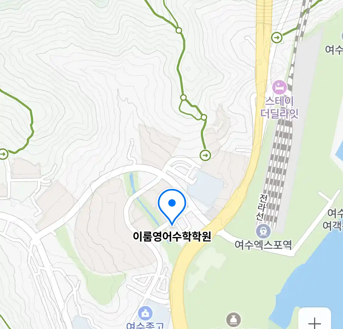 이룸영어수학학원 위치