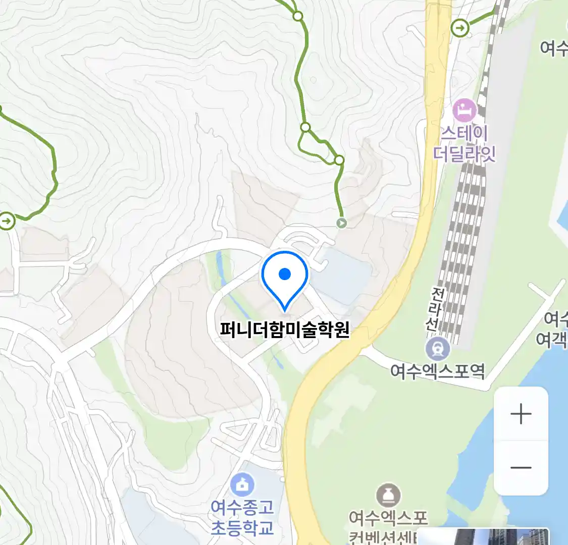 퍼니더함미술학원 위치