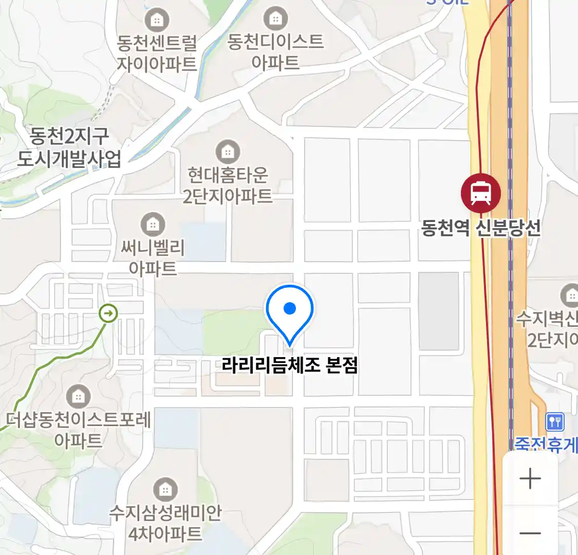 라리리듬체조 본점 지도