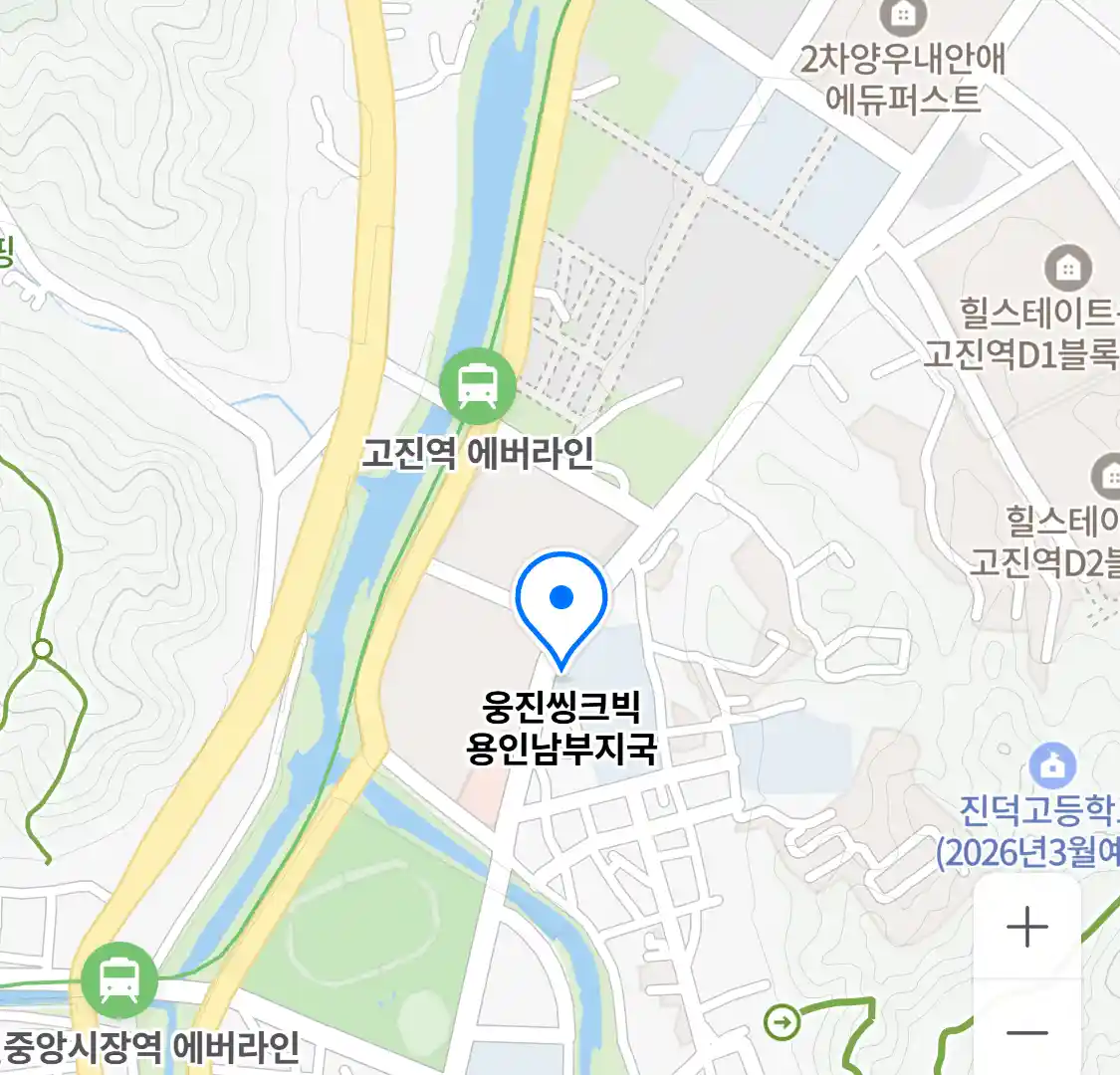 웅진씽크빅 용인남부지국 위치