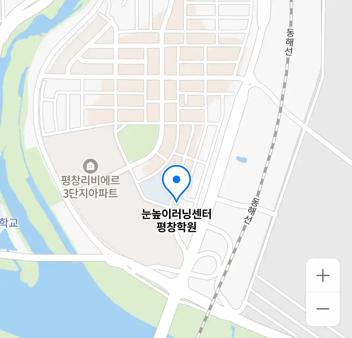 눈높이러닝센터 평창학원 위치