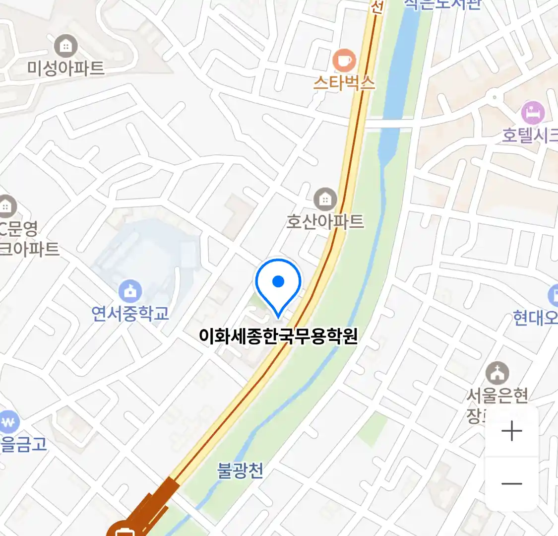 이화세종한국무용학원 위치