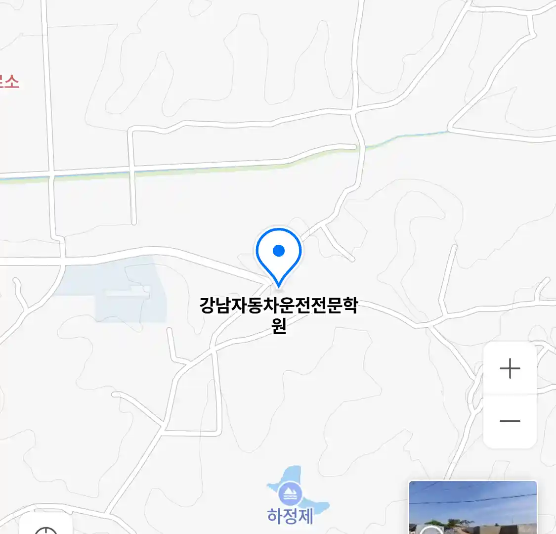 강남자동차운전전문학원 지도