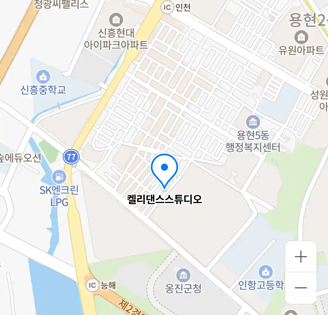 켈리댄스스튜디오 위치