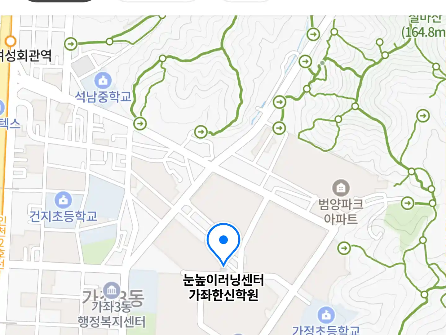 눈높이러닝센터 가좌한신학원 위치