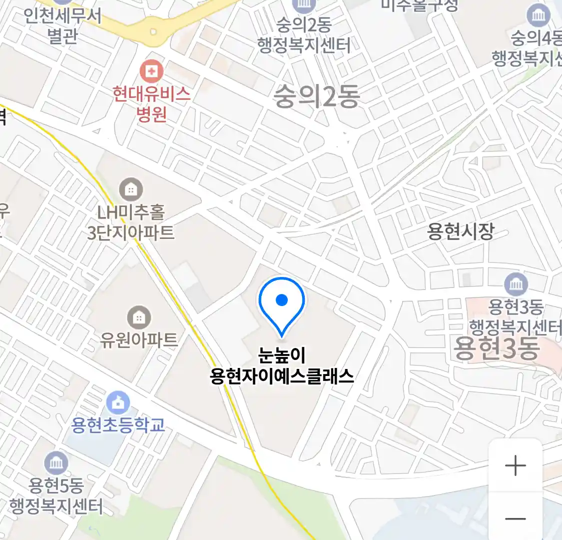 눈높이 용현자이예스클래스 위치