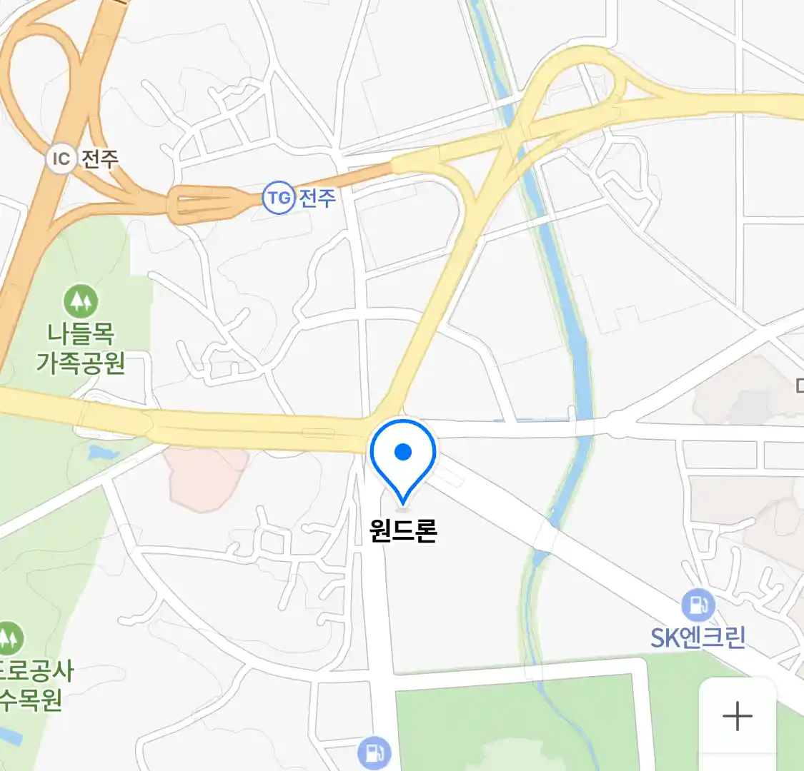 원드론 위치