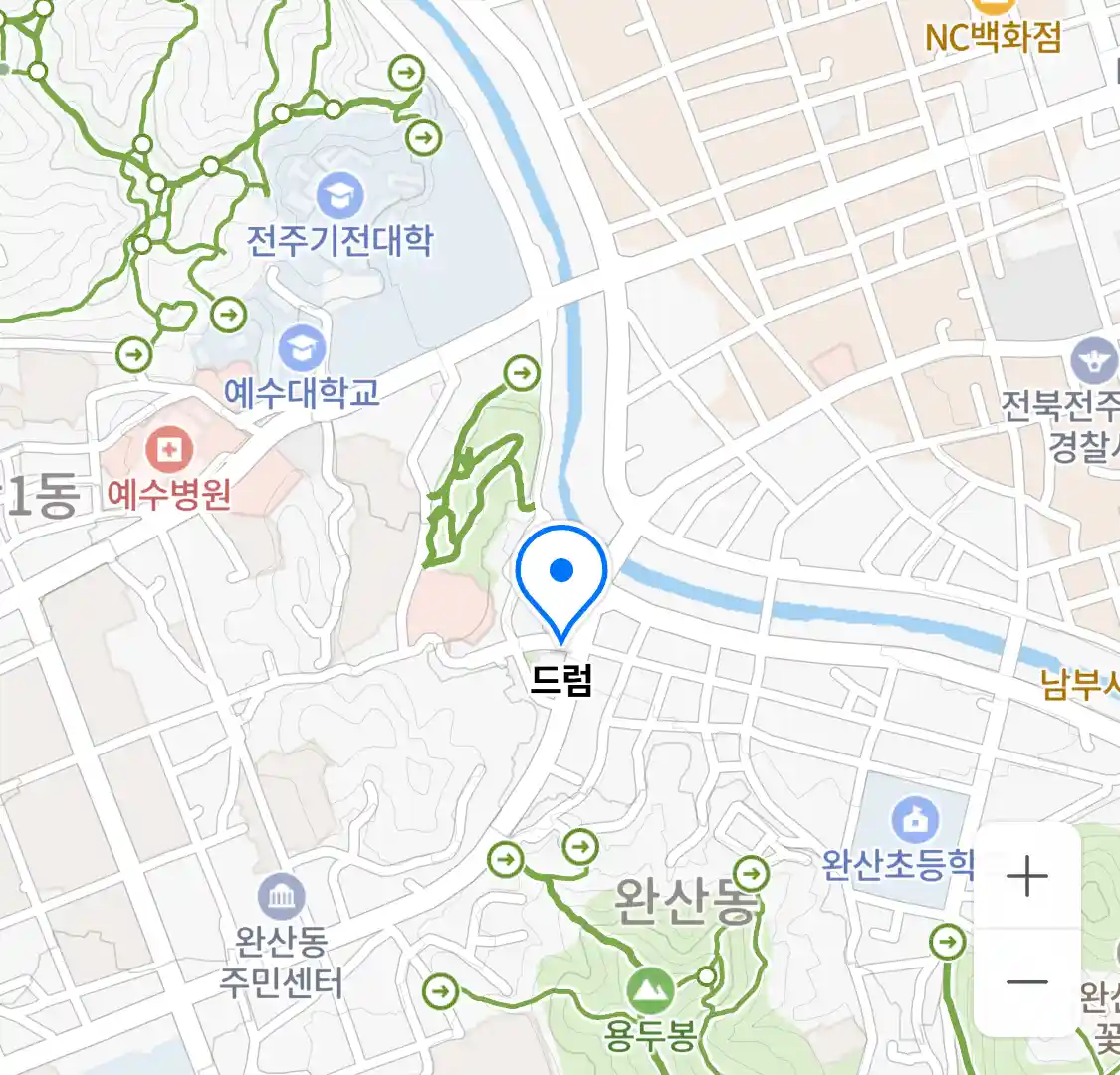 드럼 학원 위치