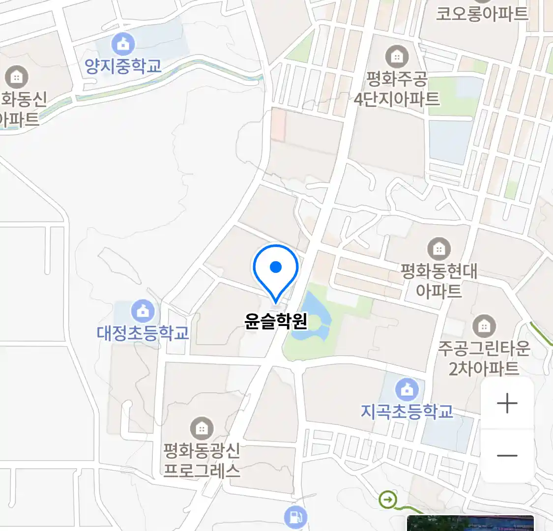 윤슬학원 위치