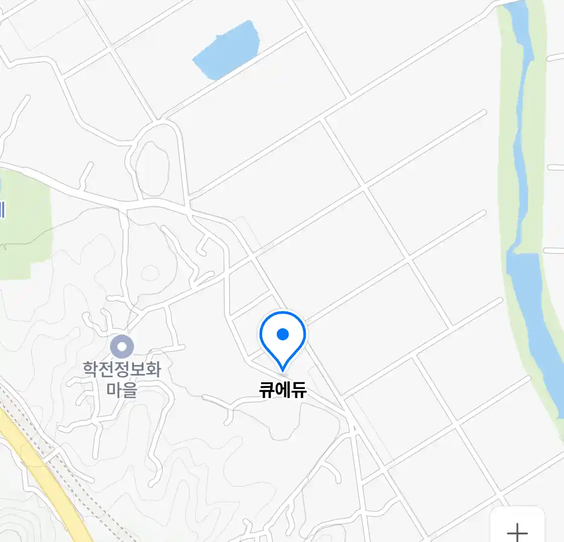 큐에듀 위치