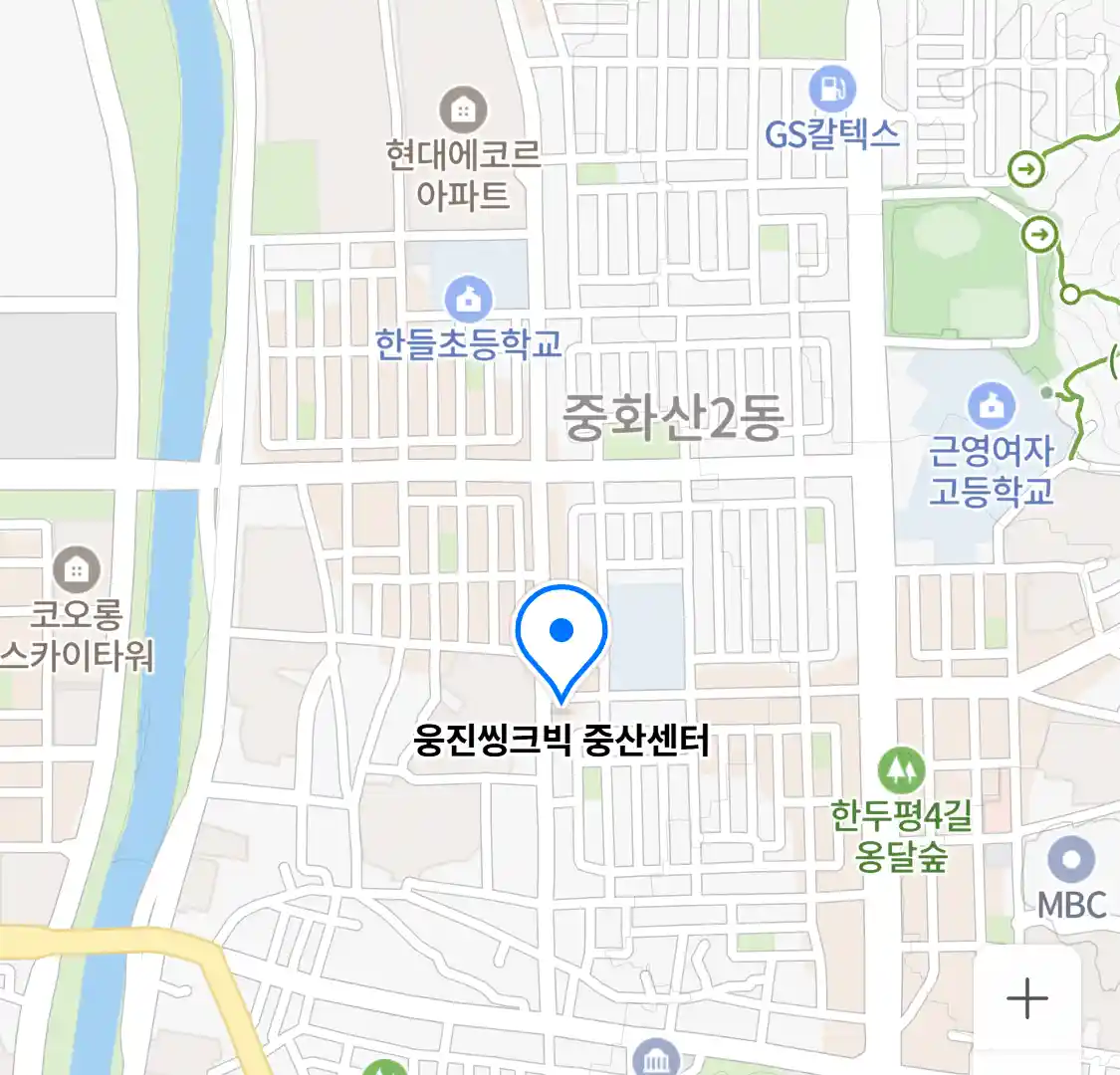 웅진씽크빅 중산센터 위치