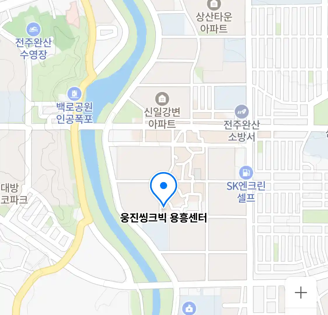 웅진씽크빅 용흥센터 위치