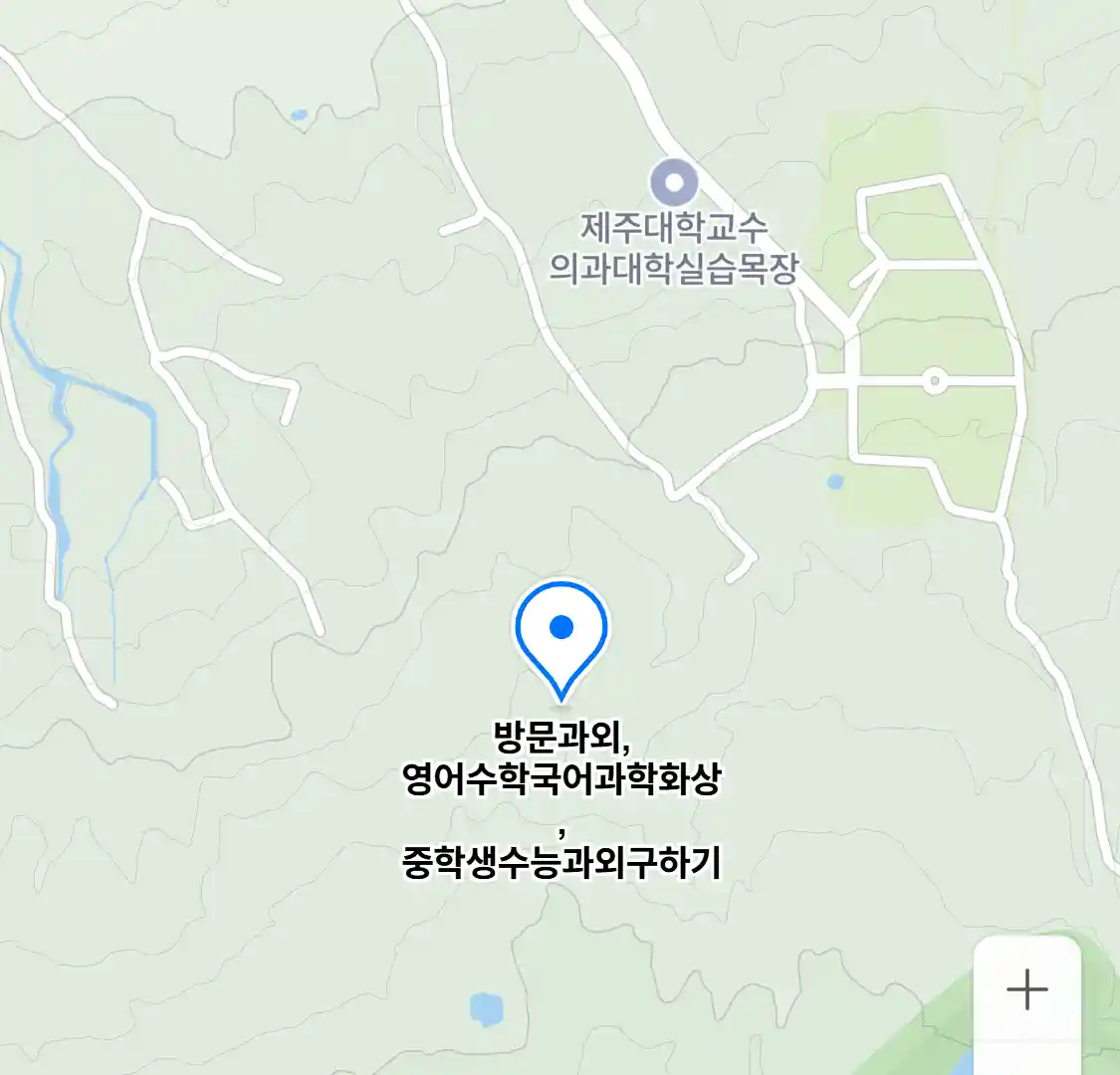 방문과외, 영어수학국어과학화상, 중학생수능과외구하기 위치