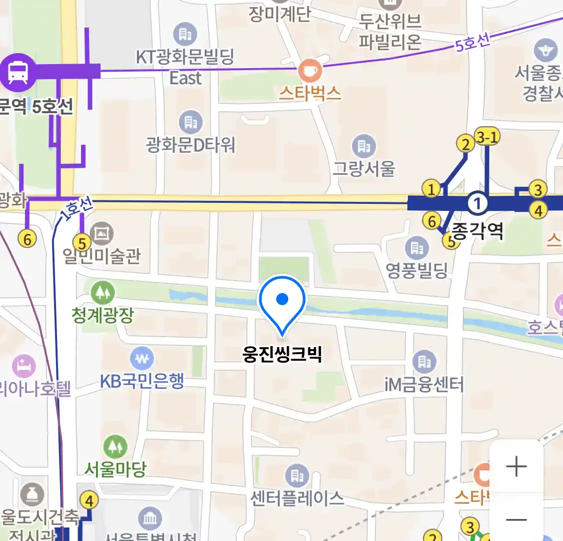 웅진씽크빅 위치