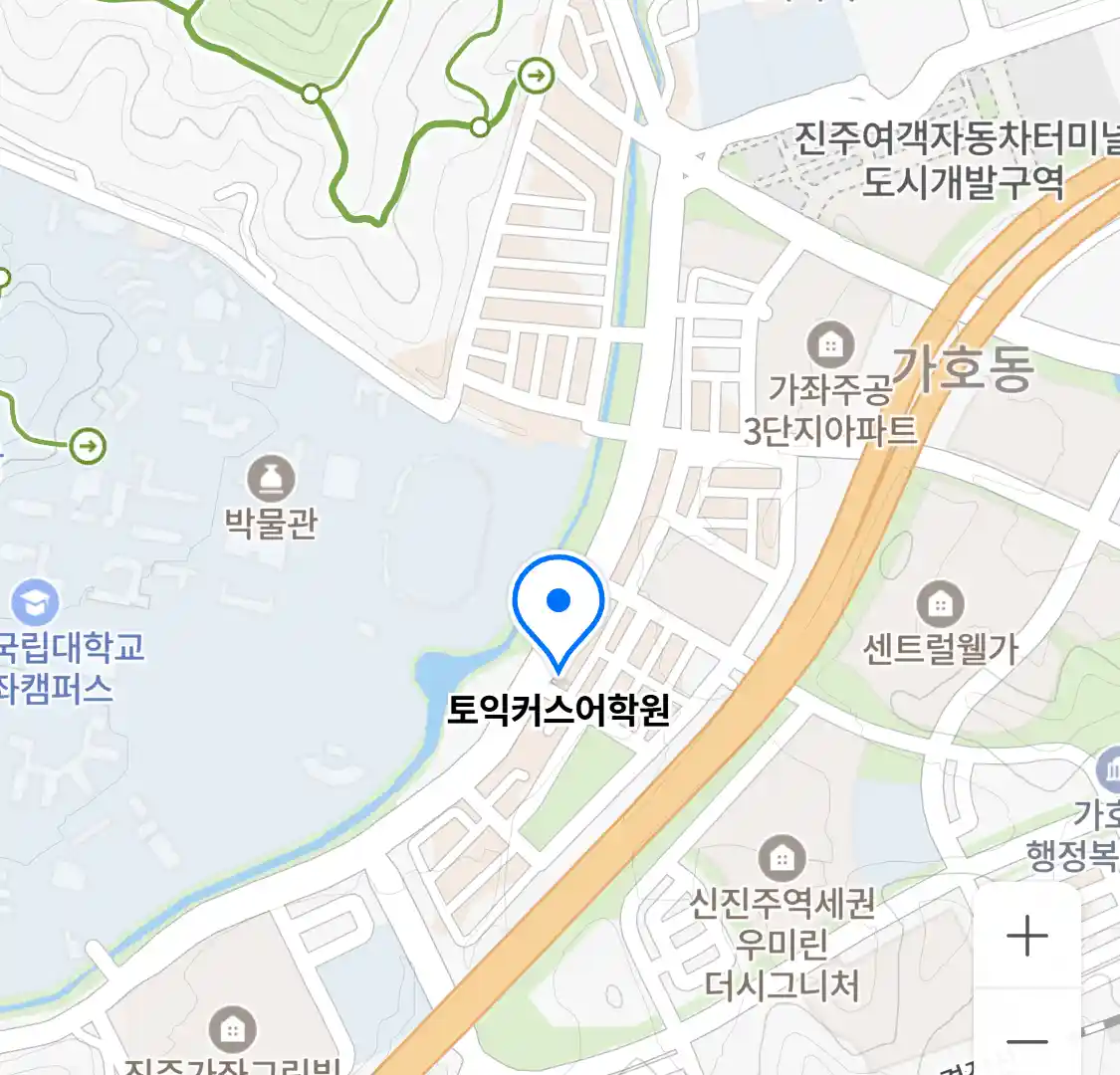 토익커스어학원 위치