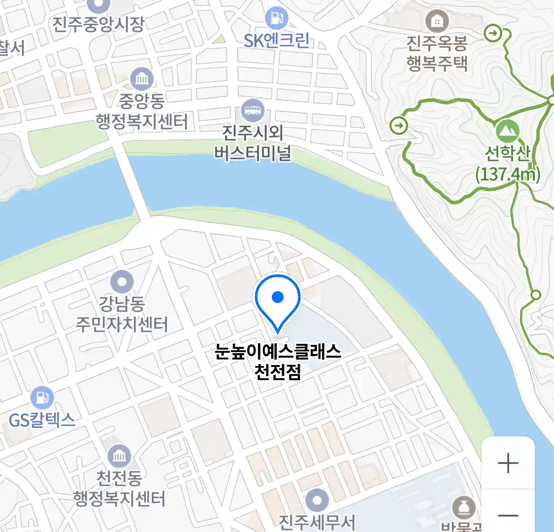 눈높이예스클래스 천전점 위치