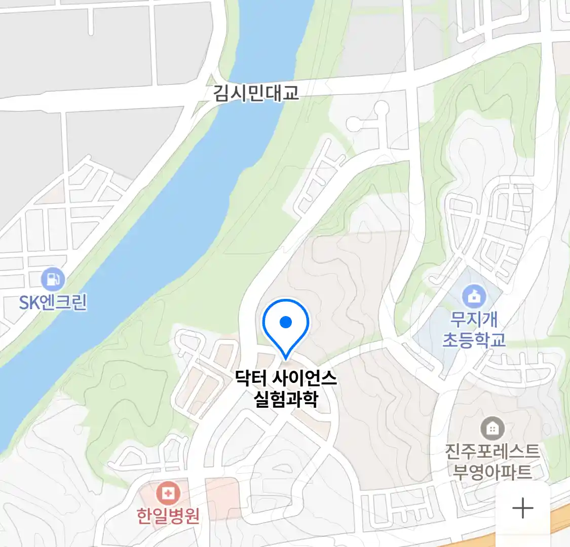 닥터 사이언스 실험과학 위치