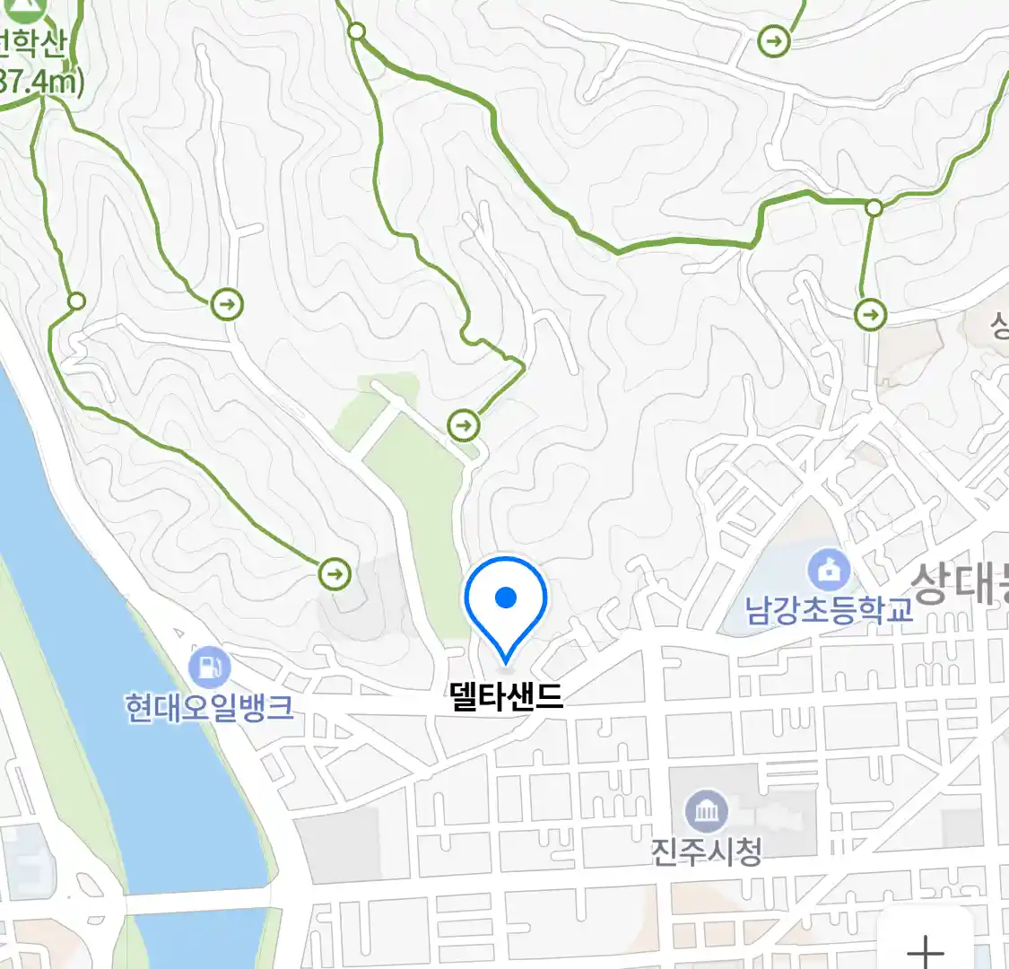 델타샌드 위치