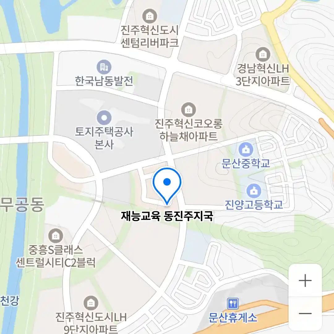 재능교육 동진주지국 위치