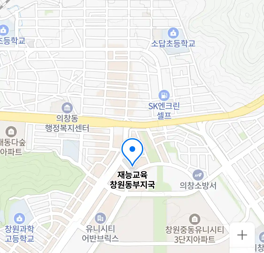 재능교육 창원동부지국 위치