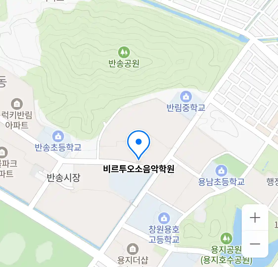 비르투오소음악학원 위치