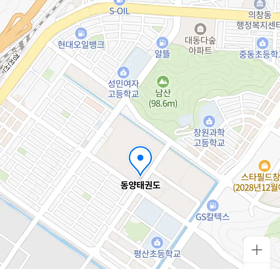 동양태권도 위치