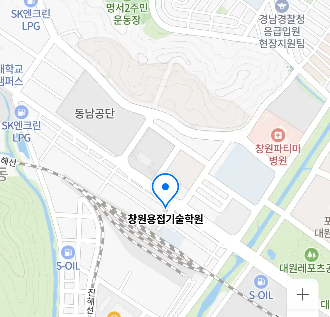 창원용접기술학원 위치