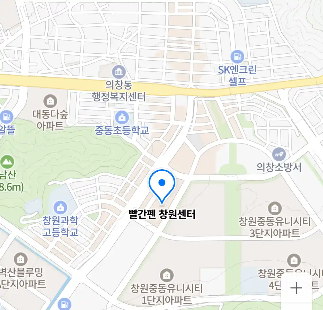 빨간펜 창원센터 위치