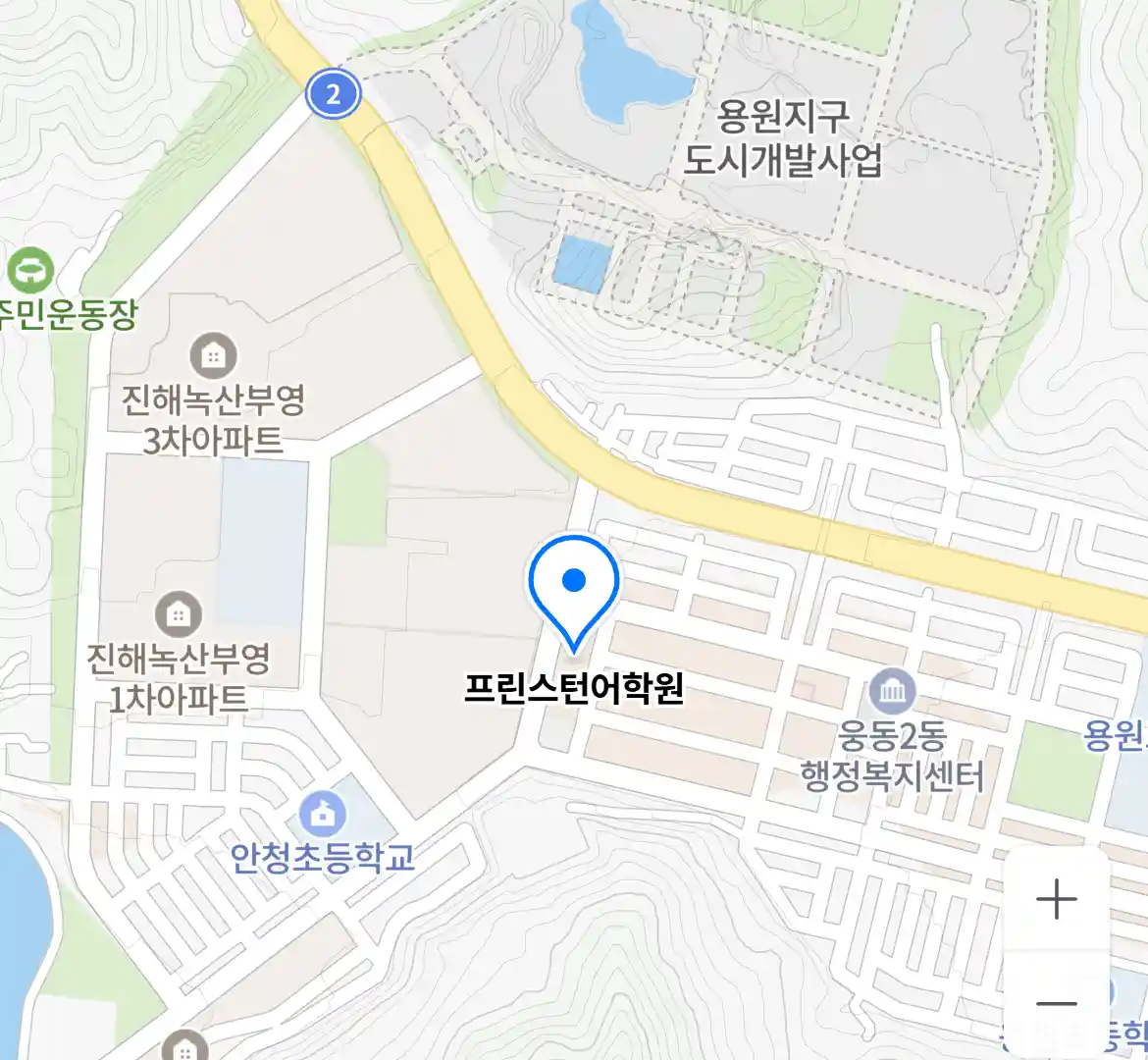 프린스턴어학원 위치
