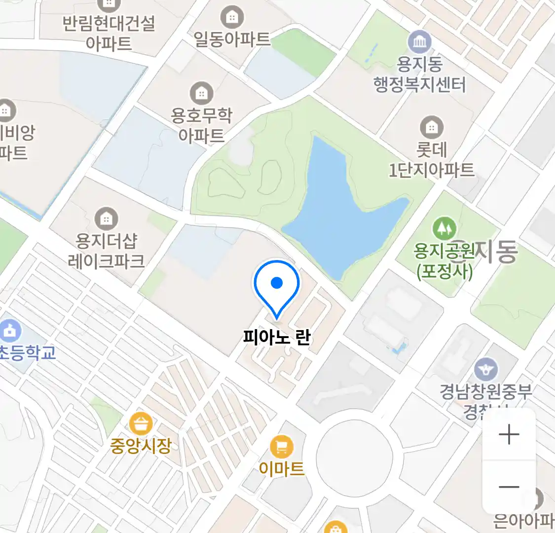 피아노 란 위치